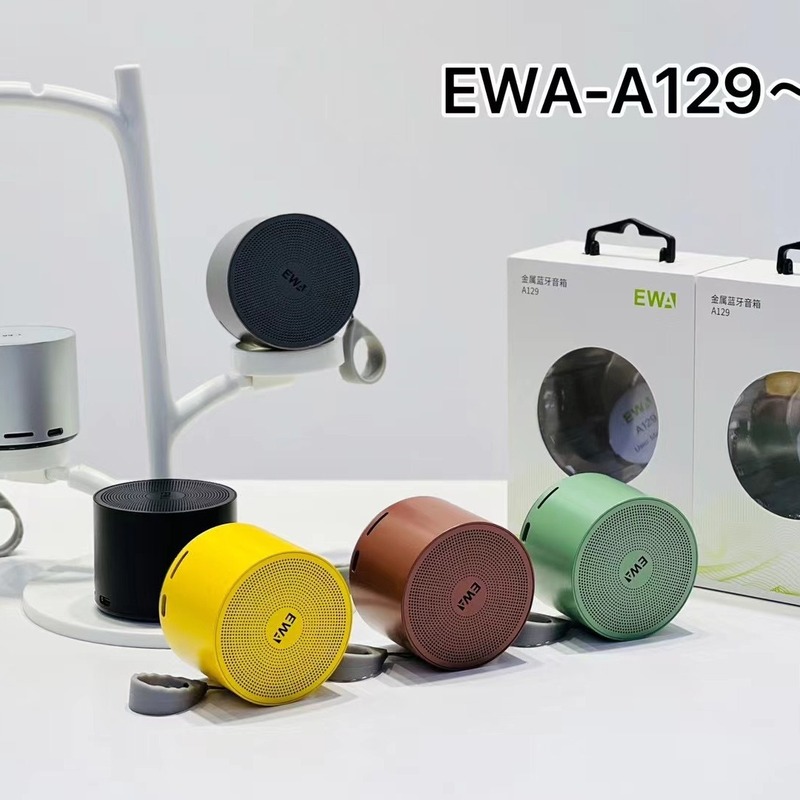 EWA A129衝撃重低音bluetoothスピーカー|undefined