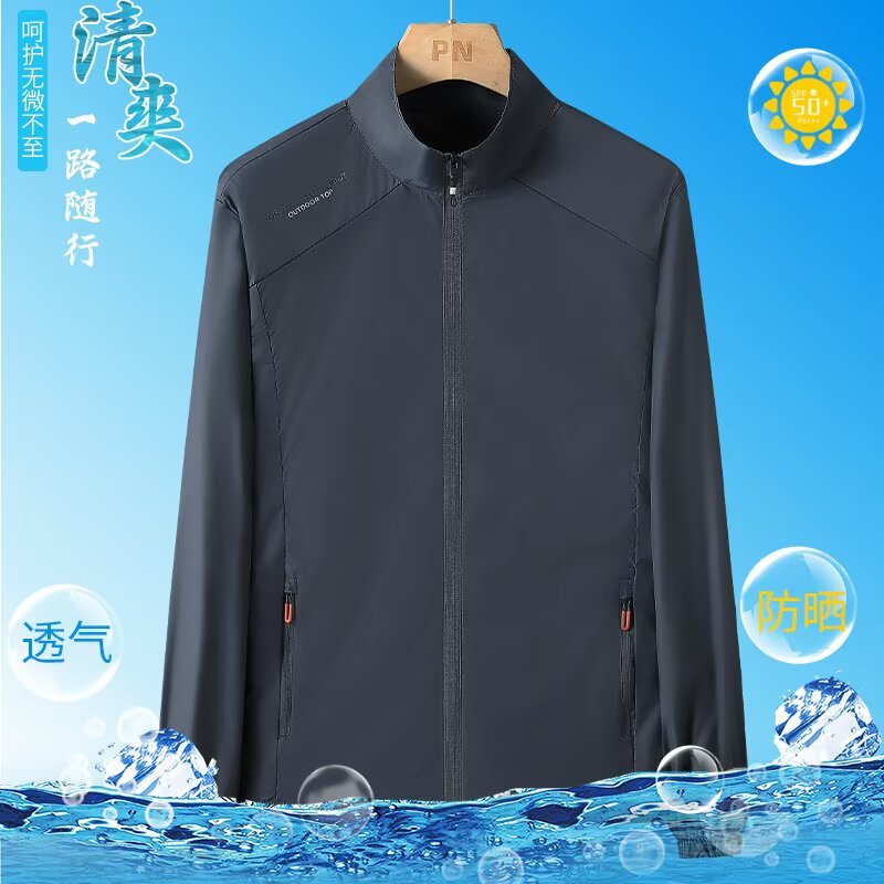 2026 verano nuevo vestido de protección solar encapuchado hombre chaqueta suelta chaqueta delgada de mediana edad joven