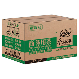 500�� ���������ݲ�������Ͳ�Ƶ��ò�ɢ�b���~С���b