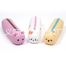 卡通硅胶笔袋 动物可爱小猪男女小学生多功能收纳文具铅笔盒礼物