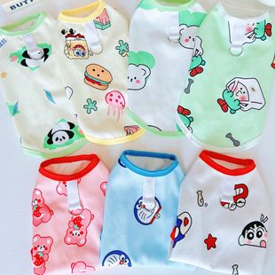 Autumn and Winter New Warm Pet Dog Cat Clothes Teddy Bixiong Corgi Golden Vest Small Medium Large Dog