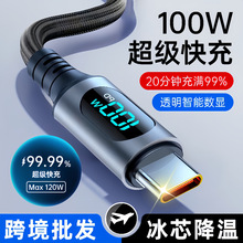 �¿����ܔ��@�������type������PD�m���O��16�A��sҫС�ה��ֻ�