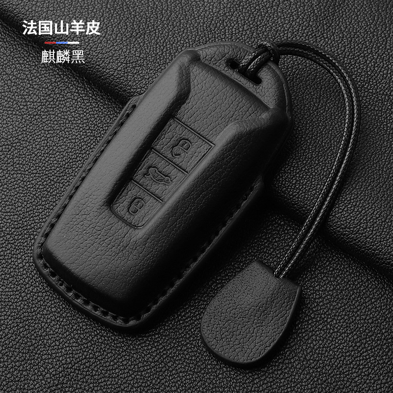 17/18/19/20/21, Volkswagen Static Rod/Key Bag - black