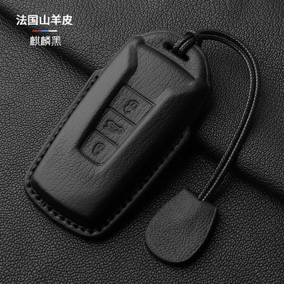 Touareg Goat Keychain, Static Rod/Key Bag - black-hand-rope