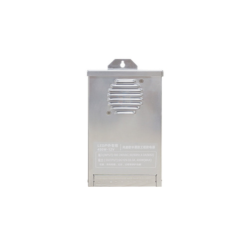 12V 400W Outdoor Waterproof Switch Power Supply 24V Half Epoxy Power Supply LED Box LED Strip DC Transformer