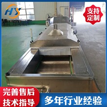 芦笋豆角漂烫机 黄秋葵漂烫机 海带扣加工设备 批发价格