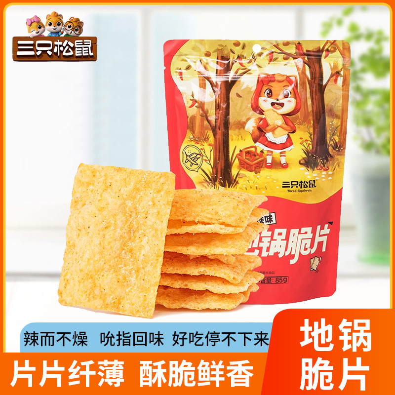 Three Squirrels Spicy Flavor Crispy Chips 85g Millet Crispy Snacks Bbq Spicy Crispy Chips Leisure Snack