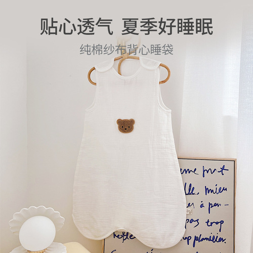 Baby A Class Sleep sack for children, 100% cotton gauze sleep sack, summer thin model, unisex for boys and girls, baby back support kick proof stomach protection