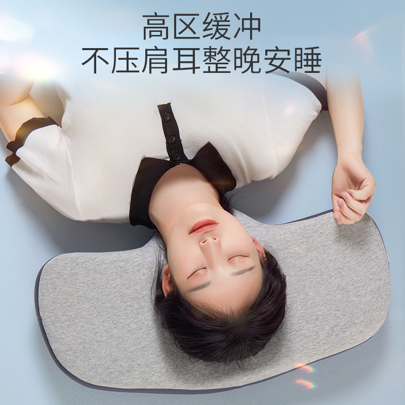 枕頭護頸椎助睡眠專用睡眠枕頸椎枕睡覺打呼嚕神器記憶棉枕芯單人
