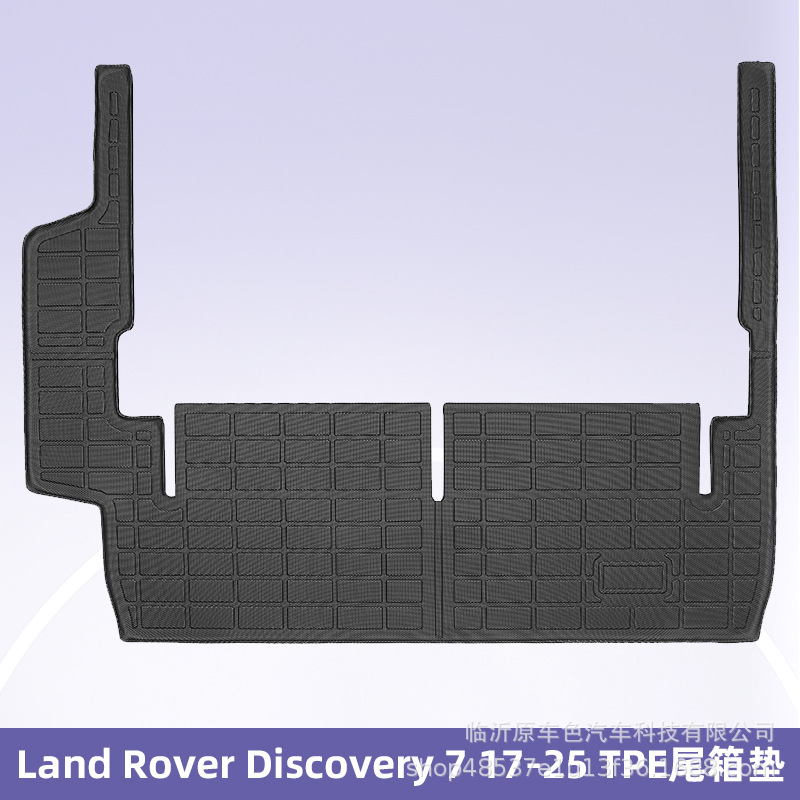 Para Land Rover Discovery 7 17 - 25 TPE Foot Pads 3D All-Weather Cojín de trasero