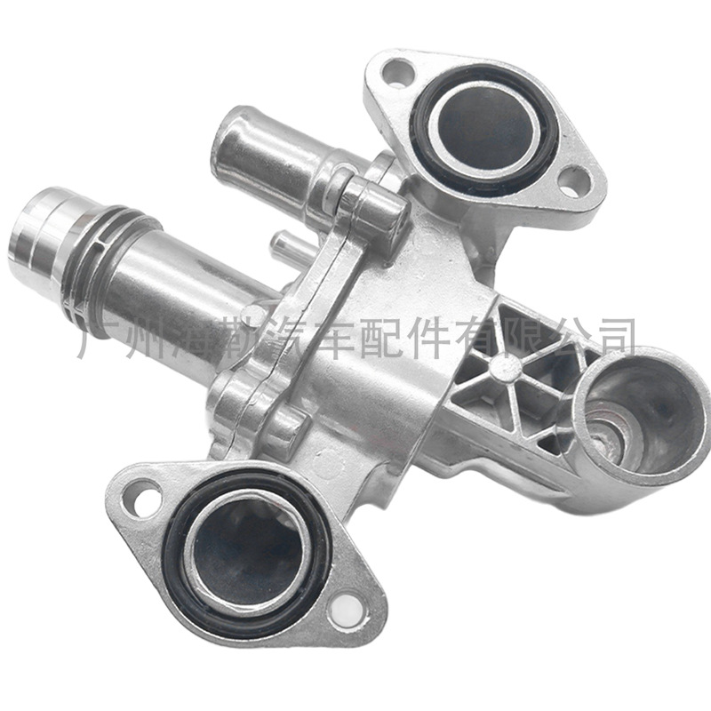 Lr073372 Aluminum Thermostat Suitable for Land Rover 2.7 Diesel Range Rover Discovery 3 Jde38234