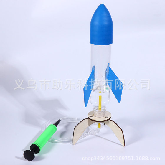 Self-made water rocket launcher student science and technology small production small invention children diy science experiment teaching aid materials