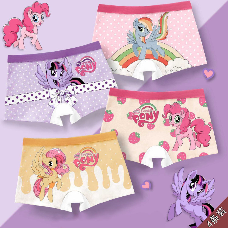 【4팩】핫 세일