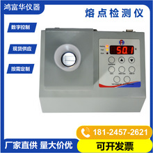 HFH�����w��400�ȸߜ����c�yԇ�x �����w�����c�yԇ�x ș�����c�x