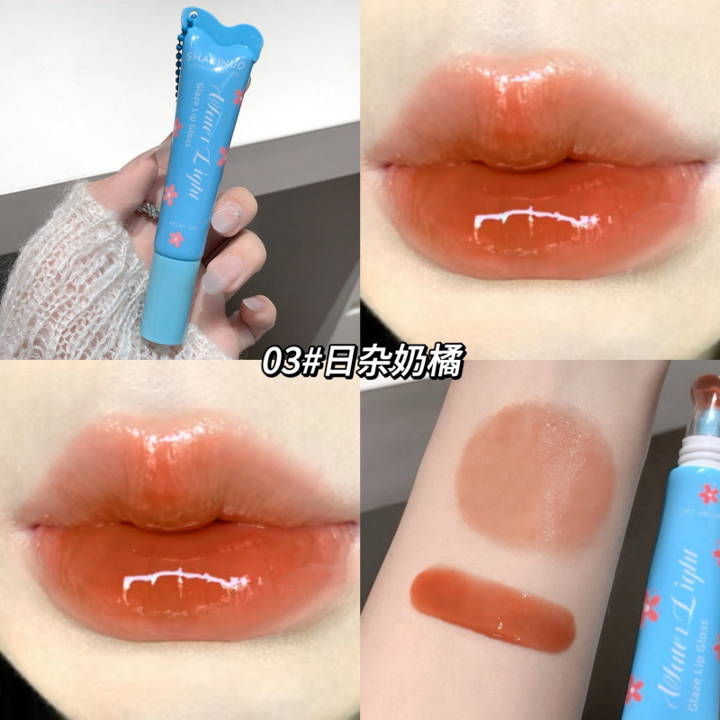 SHAQINUO esmalte labial de agua esmalte labial de espejo esmalte labial de color humectante colgante de aceite labial brillo labial maquillaje transfronterizo image 9