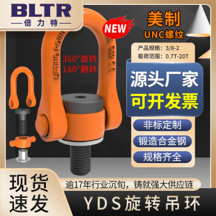 ������ ��Ʒ YDS���D���h ����UNC�ݼy Ҏ���Rȫ ���Ͻ��