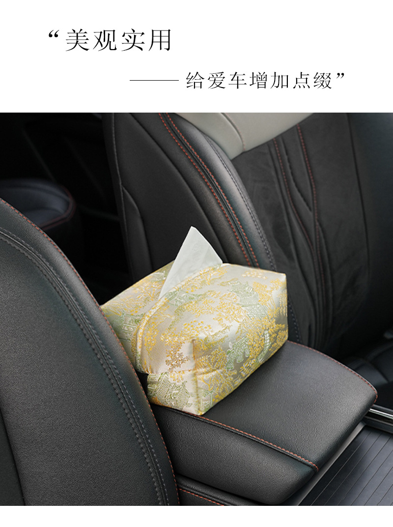 2026 New Product: Car-mounted tissue box with a high-end feel, hanging tissue box for cars, new Chinese-style tissue hanging bag for vehicles