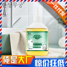 ����ȥ�͝n����ø�·�����ȥ����ȥ������ϴ��ȥ��������ϴ�ꌣ��