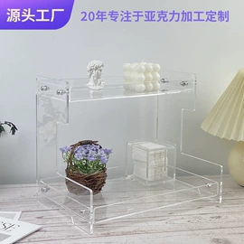 亚克力加工;其他有机玻璃;收纳盒
