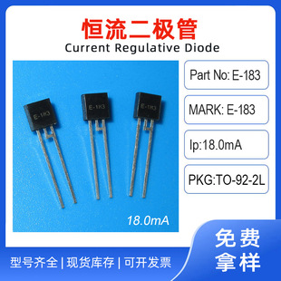 E-183 Constant Current Diode Model Package To-92-2L Current 18.0Ma Voltage 80V Turn-On Voltage 5V