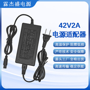 42V2AԴm ^^o ܿ O/IO䌣