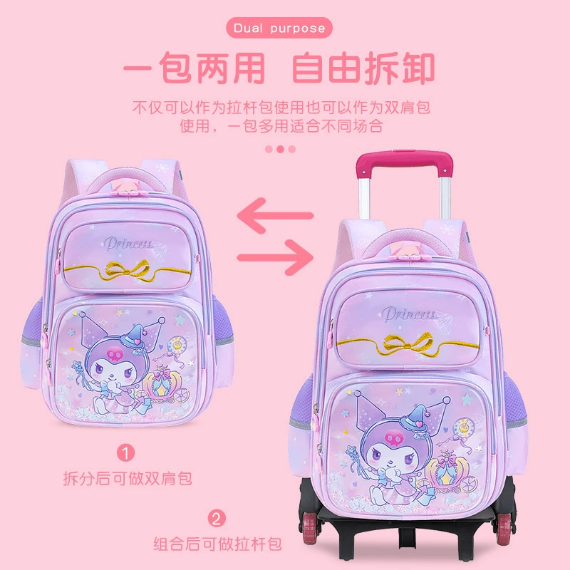 Suitcase, backpack, capacious children's school bag, 2-4-6 years, 7-8-12 years