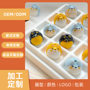 ���ֹ������մɲ��L��ɐ۲�Ȯ�Ʒ��������쉋��朾��K���鶨��