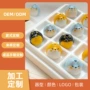 定制陶瓷纯手工可爱彩绘珠