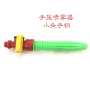农用电动喷雾器把手手把