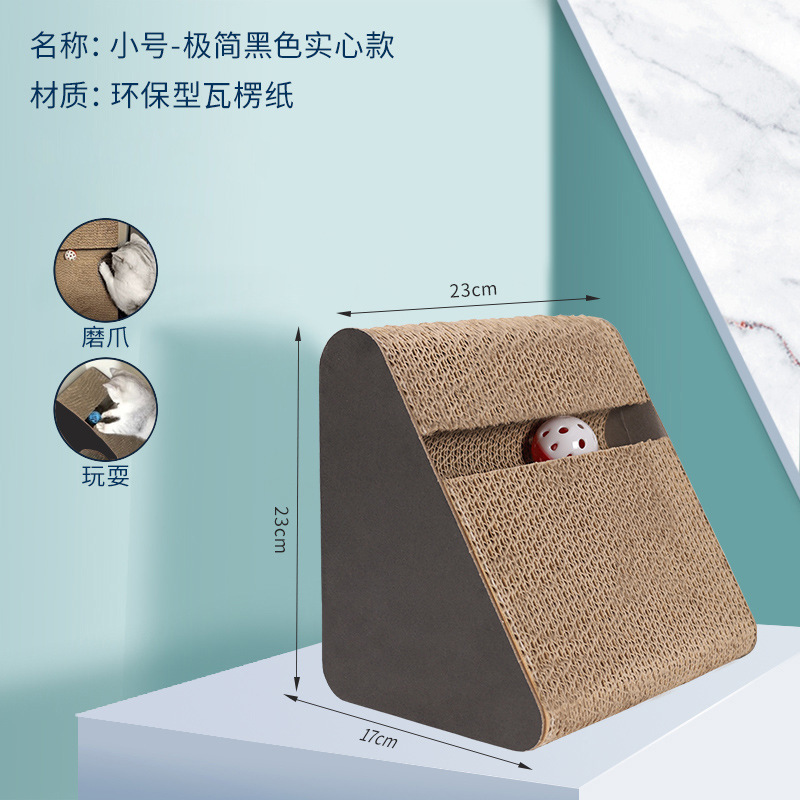 猫の爪とぎボード、脱落防止、猫のおもちゃ、自己刺激と退屈解消、垂直三角形猫爪とぎボード、猫の巣、ソファを傷つけない、厚みのある|undefined
