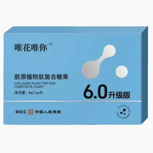 «Wei Huawei you Xia Xianxian-，»