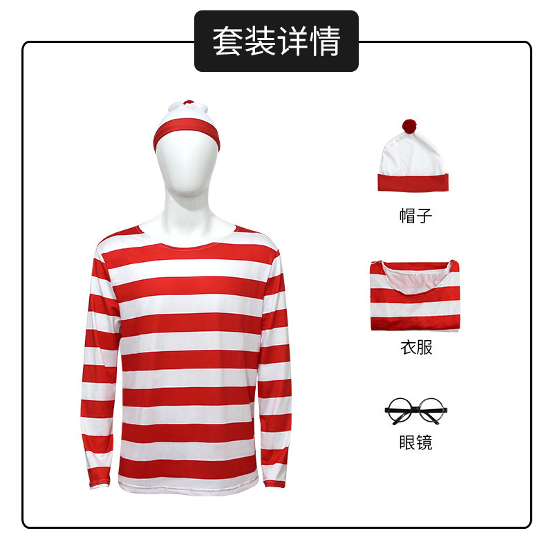 万圣节亲子装聪明的沃里Where's Wally英国动漫服装cosplay情侣装|undefined