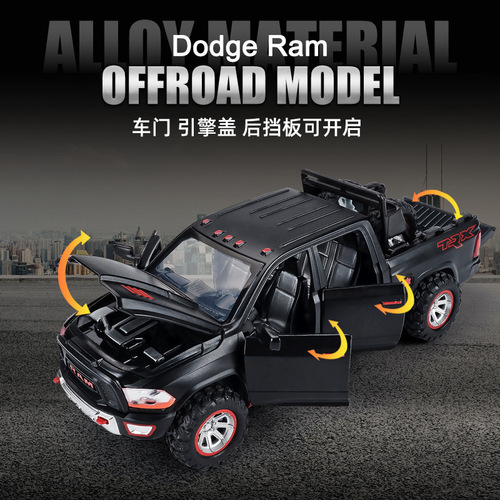 Simulated 1:32 Dodge Ram TRX pickup truck model, sound and light pull-back door opening, children's alloy toy car model