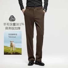 ��Ʒ�|��ë���eѝë��2025�ﶬ������ѝ��ʽ����ֱͲ�Ӻ񺆼s�r��