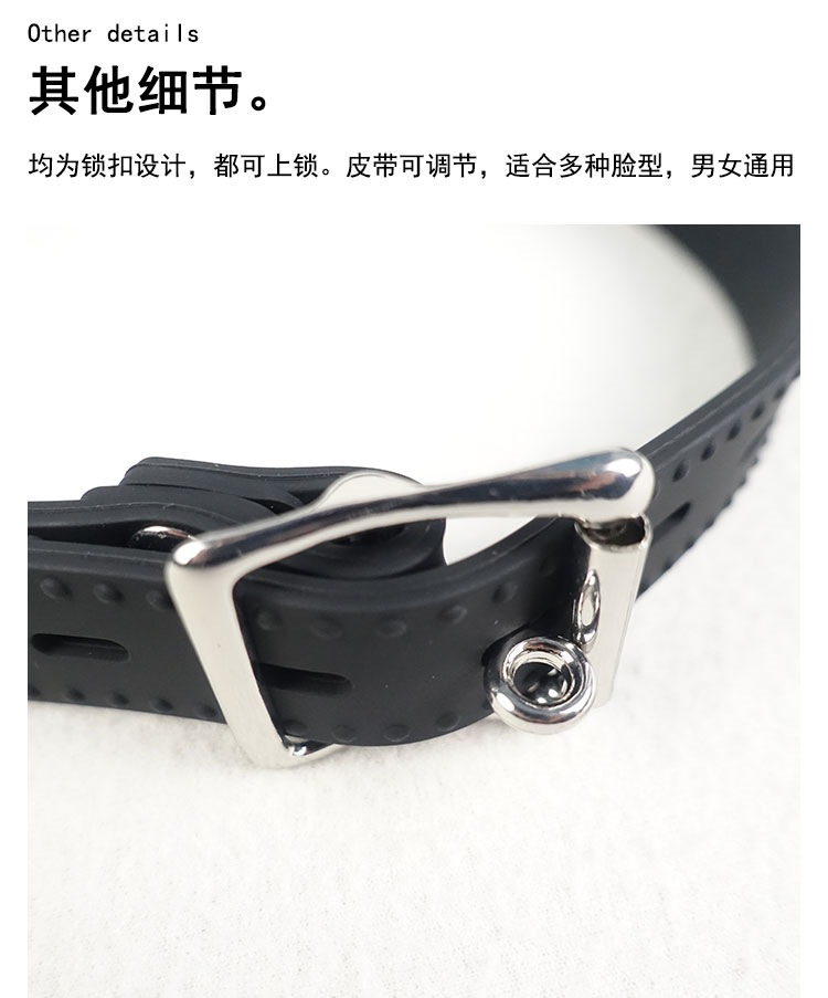 口球防吐深喉骨头强制口环情趣口枷口衔sm开口器情趣开口sm道具-阿里巴巴