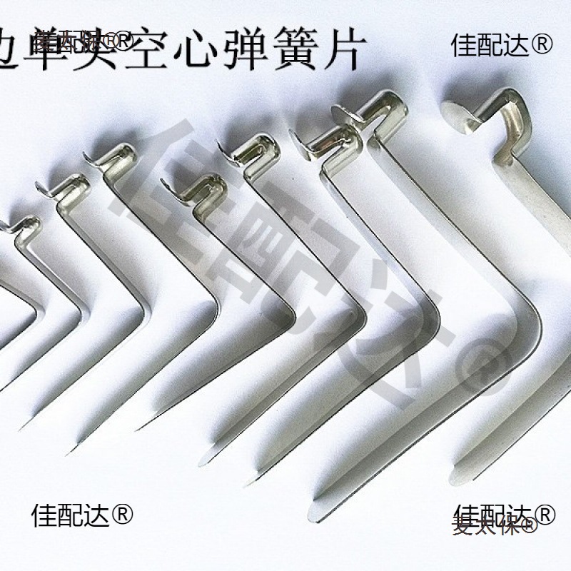 单边单头空心V型伸缩钢管内定位弹簧片65锰不锈钢弹簧弹片麦太保