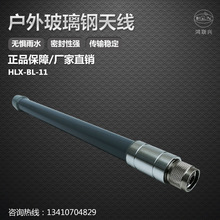 5G 5.8Gȫ������쾀 N�^�����վ��ˮ�쾀����W�쾀���Sֱ�N