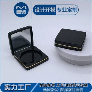 ���S�� ���¿�θ��� ��ɫ�A�𻯊yƷ�������l�߹����t���R��