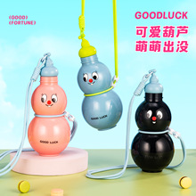 ���J��ˮ�ش��������ֵС���Ѵ�Ǳ������ܱ�y�׃��@��ͯˮ��