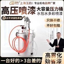 ˮ��ˮ�����޶���ᇊ����ʯ�����ᇊ�ᘌ��������5Lˮ��ɰ����Ͱ
