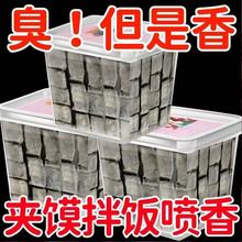 超低价】臭豆腐青腐乳正宗腐乳曲老式大块豆腐乳纯手工霉豆腐批发