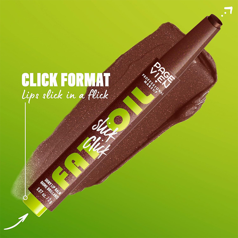 PAGE VINE Brillo labial sólido de larga duración con efecto espejo, bálsamo labial multi-color, aceite labial, producto labial image 3