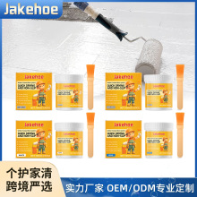 Jakehoe ˮԷˮƺh ó־÷ˮ^TĨoذ