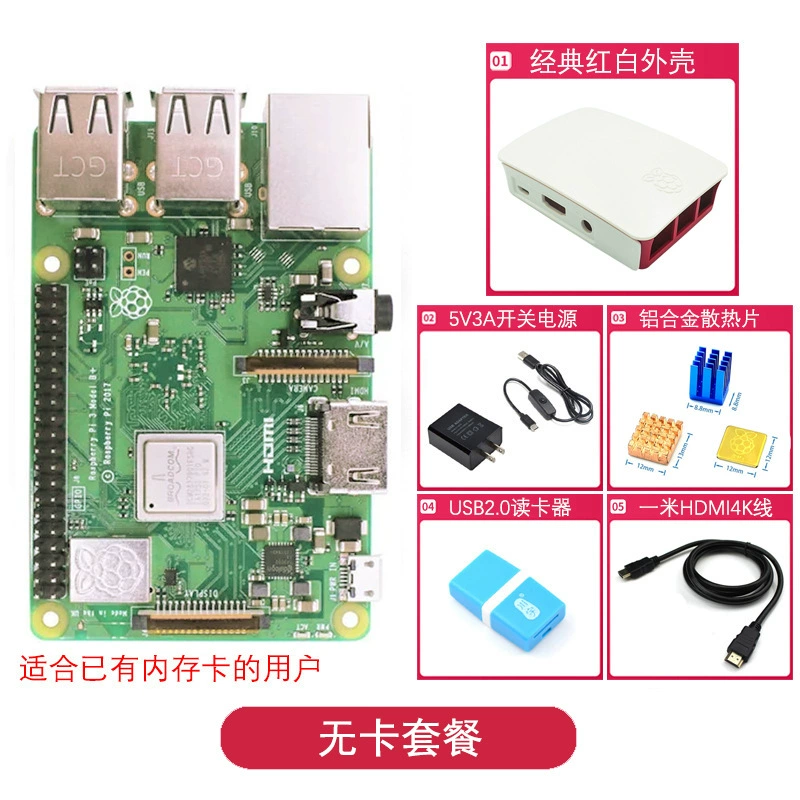 Raspberry Pi 3B+ Raspberry pi 3b+ development onboard wifi Bluetooth Python programming kit UK