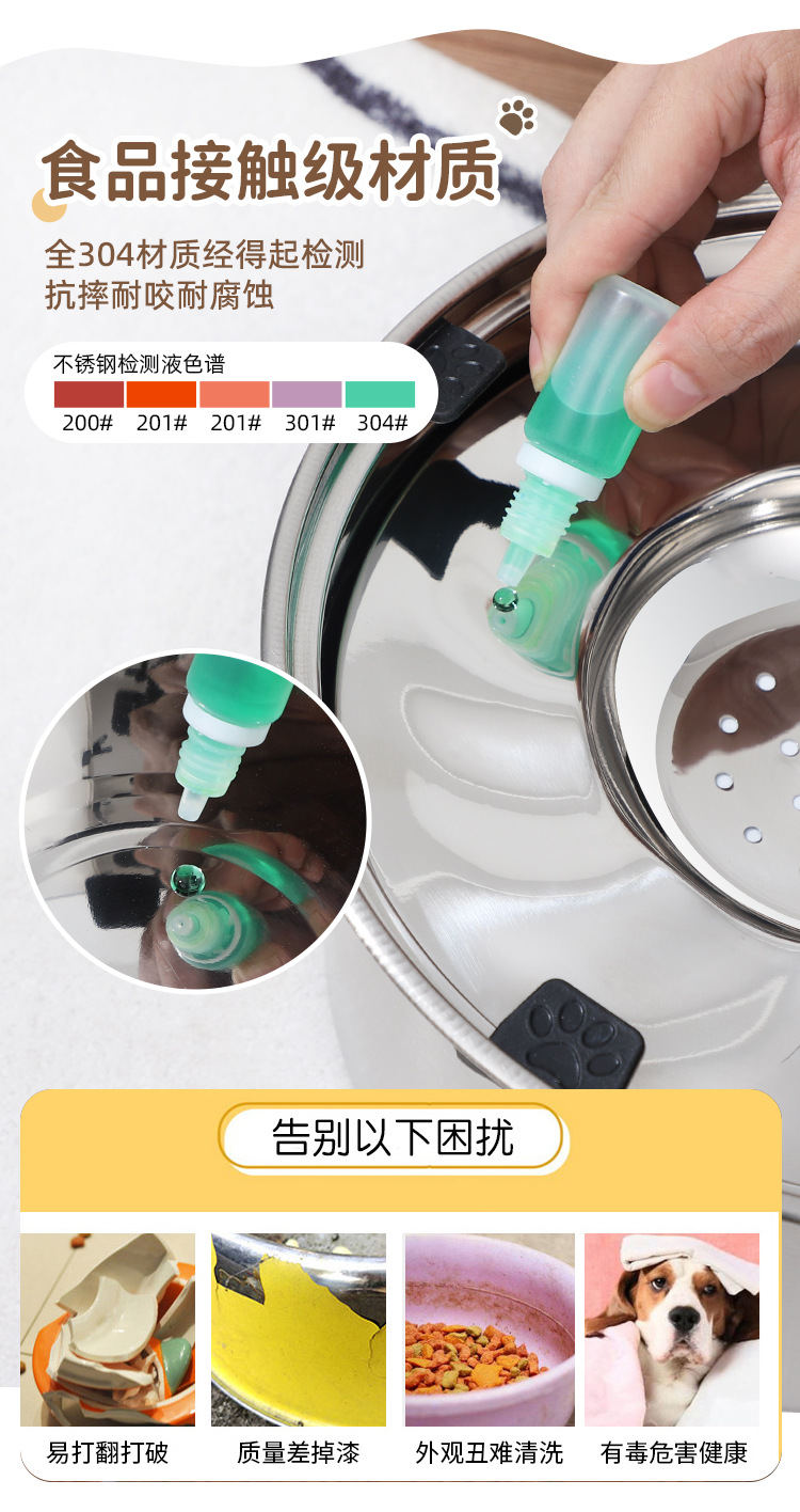 中文详情_03.jpg