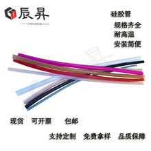 �S�Ҳ�ɫ���z�� ʳƷ��ˮ�������͸ߜ�͸���׹����M�Ø�