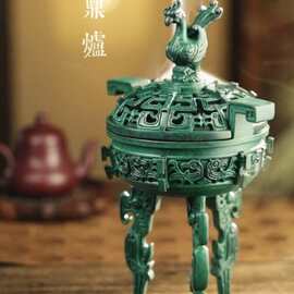 青铜色玄鸟朝官耳鼎式炉中国风轻奢家用室内香炉高档沉香熏香送礼
