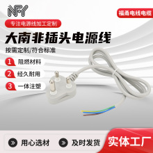 �S�ҹ������Ϸ��㾀β���^�Դ�� ӡ���Դ���^��  VDE�J�C���往