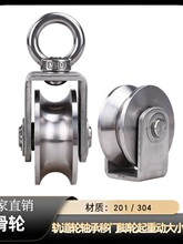 ��݆304���P�V��U��H����܉��݆�S�����T�_݆���؄Ӵ�С��݆201