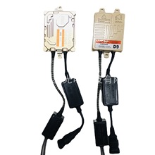 SlHIDa12V 55WBallast/ֱ܇b